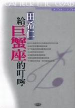 kk0092167.jpg