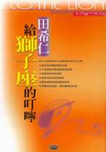 kk0092168.jpg