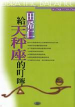 kk0092171.jpg