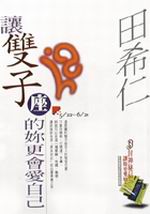 kk0092179.jpg