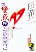 kk0092188.jpg