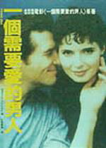 kk0092279.jpg