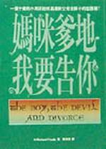 kk0092280.jpg