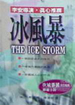 kk0092282.jpg