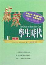kk0092283.jpg