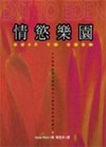 kk0092285.jpg