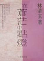 kk0092327.jpg