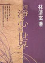 kk0092328.jpg
