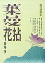 kk0092329.jpg