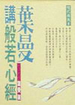 kk0092331.jpg