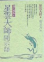 kk0092332.jpg