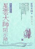 kk0092333.jpg