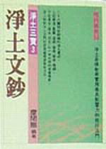 kk0092336.jpg
