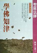 kk0092370.jpg