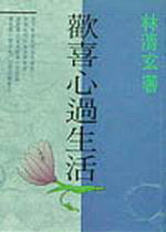 kk0092371.jpg