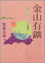 kk0092374.jpg