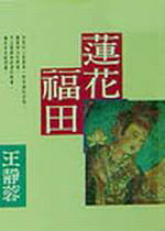 kk0092377.jpg