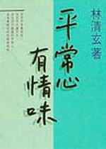 kk0092378.jpg