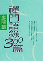kk0092379.jpg