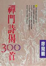 kk0092382.jpg