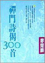 kk0092384.jpg
