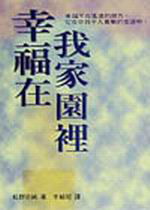 kk0092385.jpg