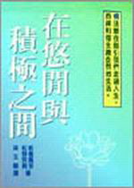 kk0092386.jpg