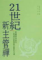 kk0092387.jpg