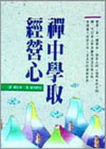 kk0092388.jpg
