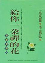 kk0092389.jpg