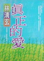 kk0092390.jpg