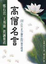 kk0092391.jpg