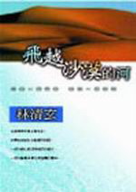 kk0092392.jpg
