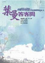 kk0092393.jpg