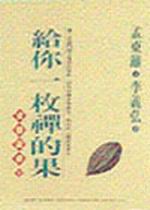 kk0092394.jpg