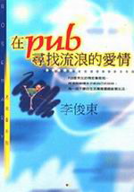 kk0092438.jpg