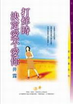 kk0092439.jpg