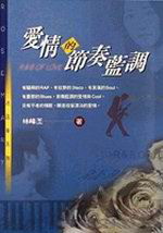 kk0092440.jpg