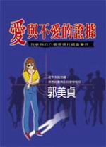kk0092443.jpg