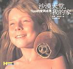kk0092727.jpg