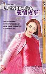 kk0092761.jpg