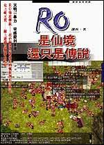 kk0092772.jpg