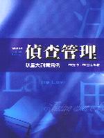 ���d�޲z�ХH���j�D�׬���