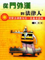 �q���~�~��k�ߤH