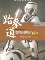 �`���D�v�ɳW�hQ&A