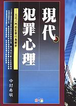 {NǸo߲z