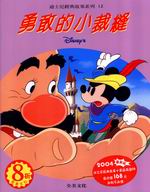 ip_(CD)