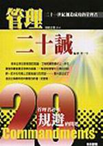 ޲zGQ|