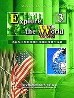 Explore the World(3)