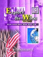 Explore the World(5)